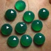 17x17 mm So Gorgeous Emerald Green ONYX - Rose Cut Round Cabochon super Sparkle - 5 pcs